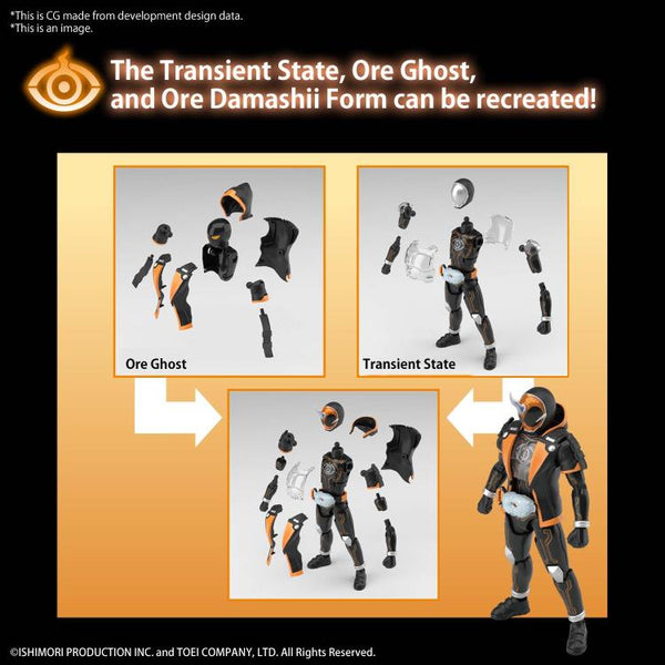 Figure-rise Standard - Kamen Rider Ghost Ore Damashii Ver.