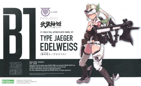 Megami Device - Jaeger Type Edelwiess