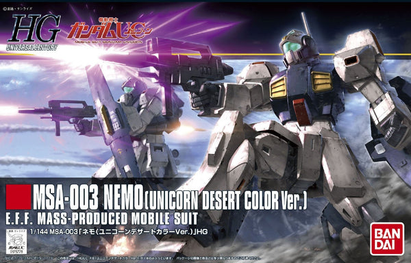 HGUC#164 MSA-003 Nemo (Unicorn Desert Color Ver)