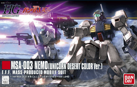 HGUC#164 MSA-003 Nemo (Unicorn Desert Color Ver)