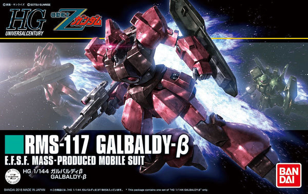 HGUC#212 RMS-117 Galbaldy β