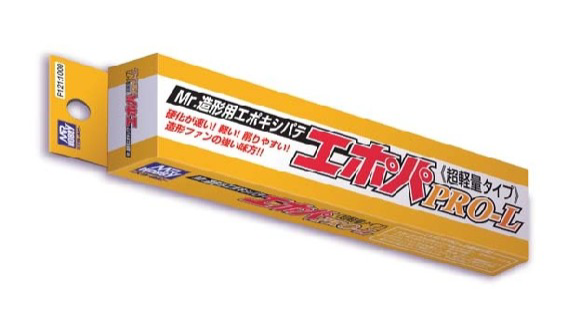 Mr Hobby - Mr Epoxy Putty Super Lightweight P121