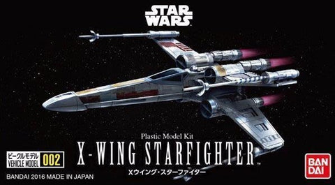 Vehicle Model #002 X-Wing Starfighter Model Kit