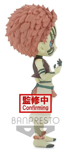 Demon Slayer: Kimetsu no Yaiba Q Posket Akaza Ver.B