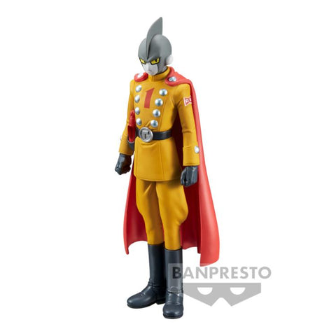 Dragon Ball Super: Super Hero DXF - Gamma 1