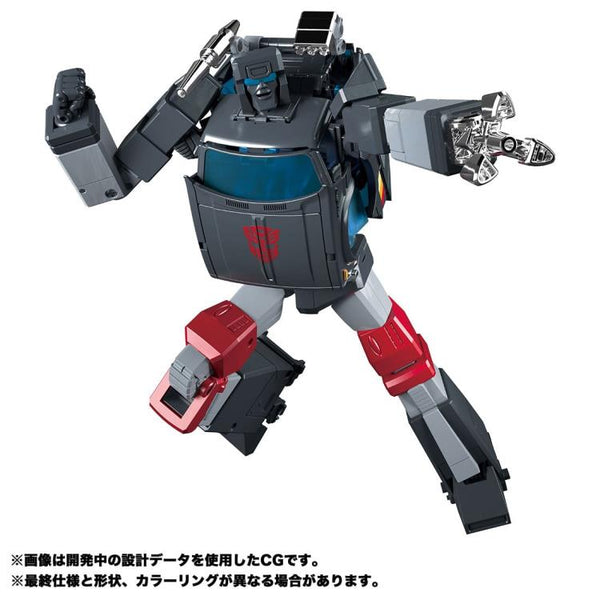 MP-56 Trailbreaker