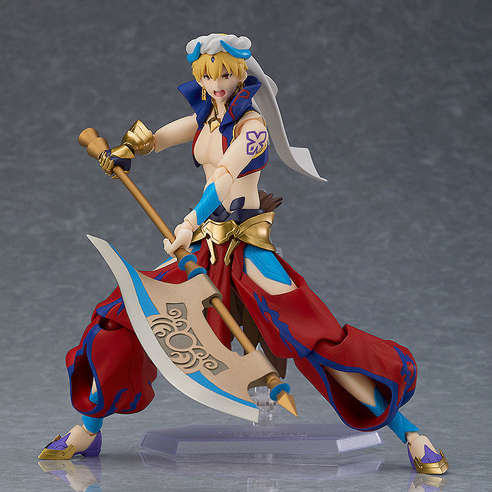 468 Fate/Grand Order Absolute Demonic Front: Babylonia - Gilgamesh