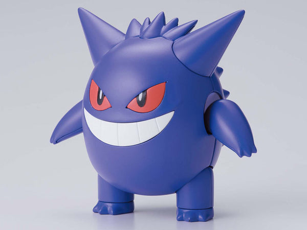 Pokemon Plamo Collection 45 Gengar