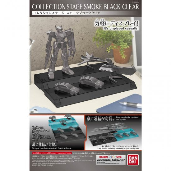 Collection Stage 003 - Smoke Black Clear