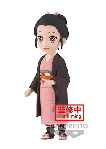 Demon Slayer WCF - Nezuko Kamado Collection III