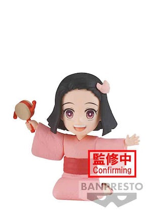 Demon Slayer WCF - Nezuko Kamado Collection III