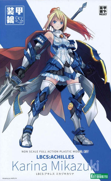 Soukou Musume - Karina Mikazuki LBCS: Achilles Model Kit