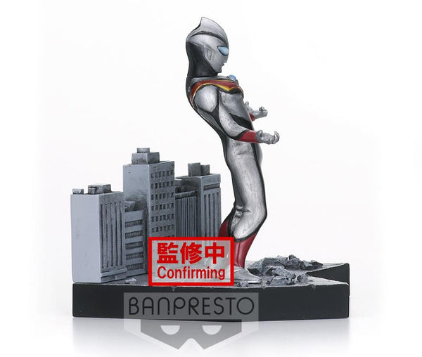 Ultraman Tiga Special Effects 44 Evil Tiga