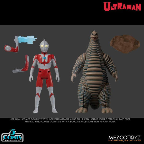 Ultraman 5 Points Ultraman and Red King Box Set