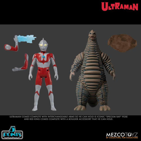 Ultraman 5 Points Ultraman and Red King Box Set