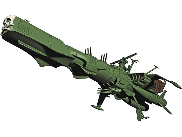 Space Pirate Captain Harlock: Battleship Arcadia 1/2500 Scale Model Kit