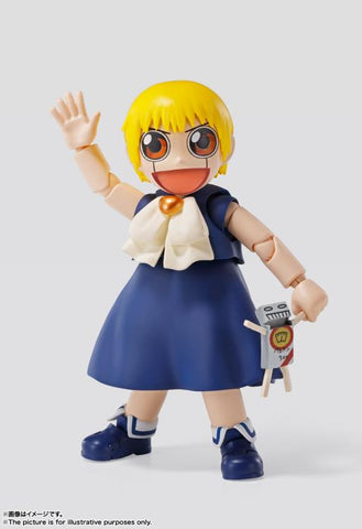 S.H. Figuarts - Zatch Bell!: Zatch Bell