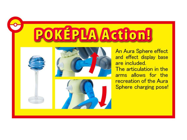 Pokemon Riolu & Lucario Model Kit Set