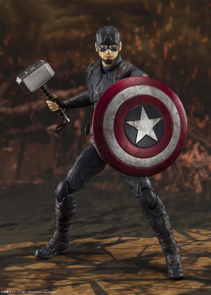 S.H. Figuarts - Avengers: End Game: Captain America (Final Battle Edition)