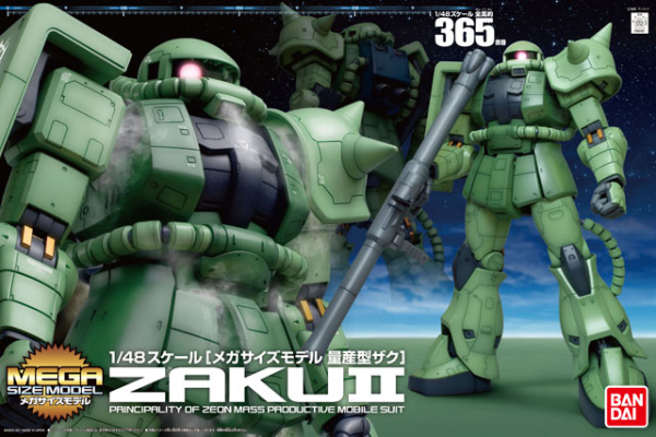Mega Size Model - 1/48 Scale Zaku II | AnimeXtreme