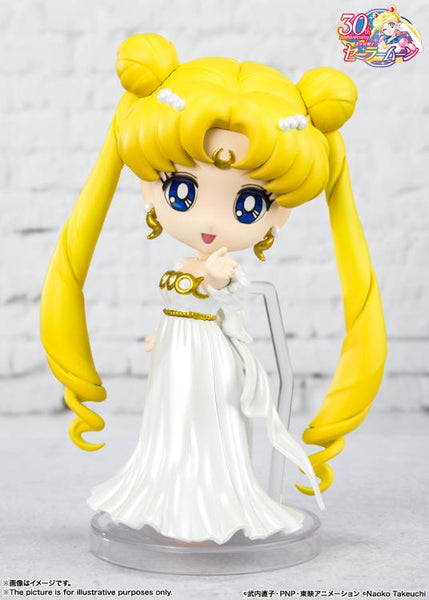 Figuarts Mini Sailor Moon: Princess Serenity
