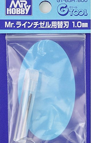 GT65H Mr Line Chisel Blade 1.0mm