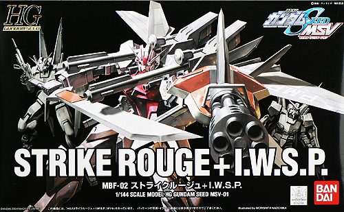 HG#01 Strike Rouge + IWSP