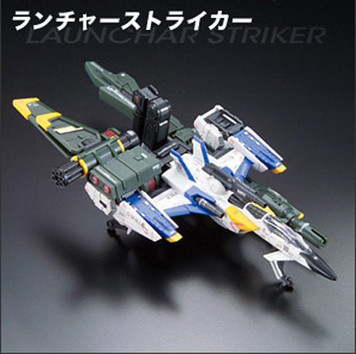 06 RG FX550 Skygrasper Launcher / Sword Pack
