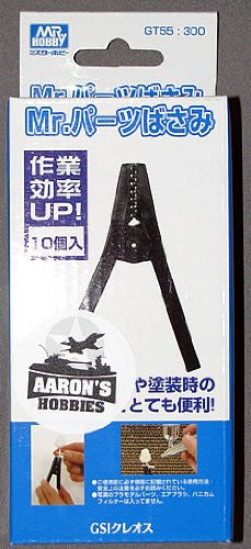Mr Part Clip pack of 10 GT55