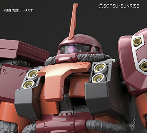 MG MS-06R Zaku High Mobility Type "Psycho Zaku" Ver.Ka (Thunderbolt)