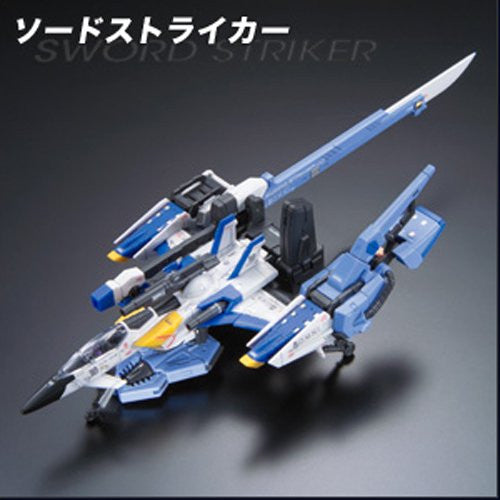 06 RG FX550 Skygrasper Launcher / Sword Pack