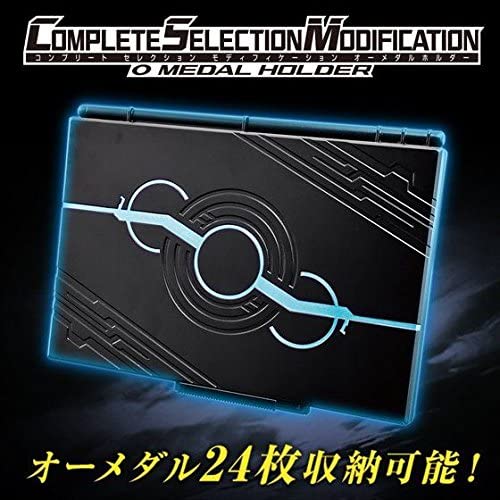Kamen Rider CSM: Kamen Rider OOO O Medal Holder