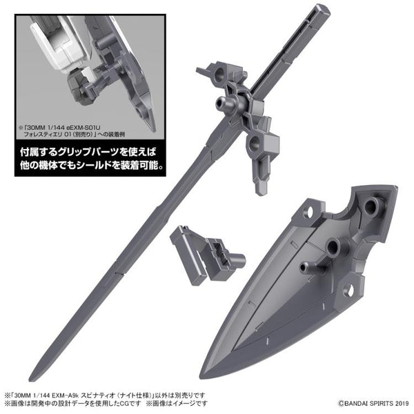 30 Minute Missions #48 EXM-A9K Spinatio (Knight Type) Model Kit