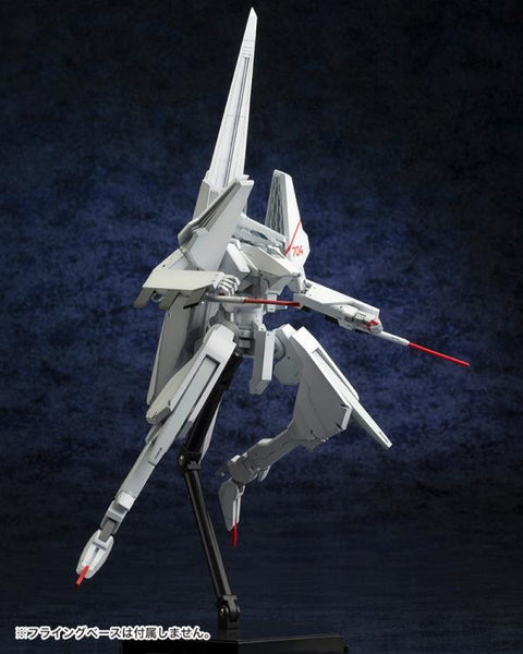 Knights of Sidonia Type 17 Guard Tsugumori Kaini 1/100 Scale Model Kit