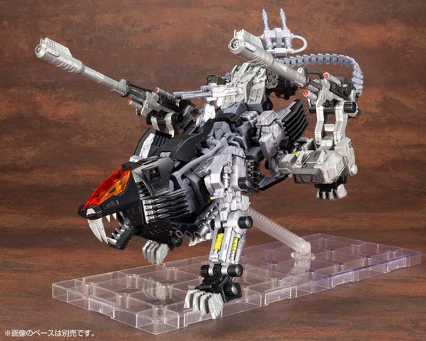 HMM #046 Zoids RZ-007 Shield Liger DCS-J Model Kit