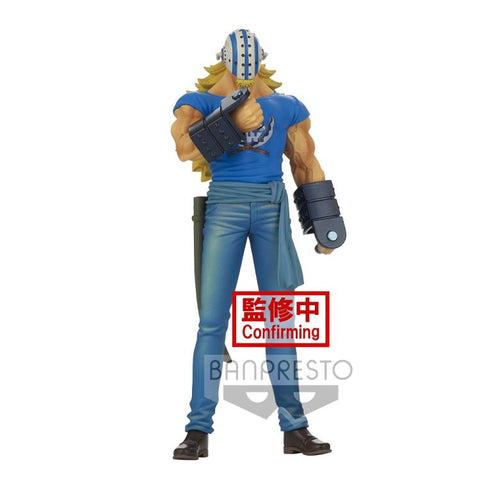 One Piece DXF Grandline Men Wano Country Vol.17 Killer