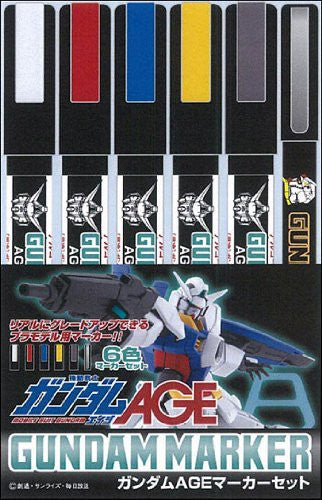 GMS120 Gundam Marker Set - Gundam Age