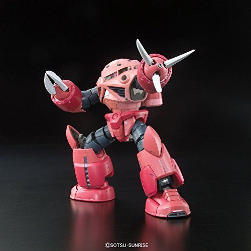 16 RG MSM-07S Z'Gok