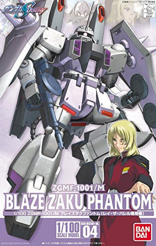HG 1/100 #04 Blaze Zaku Phantom