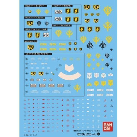 Gundam Decal 054 - HGUC 0800 Series Zeon