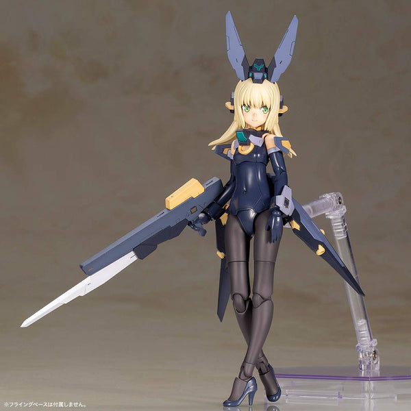 Frame Arms Girl - Zelfikar Plastic Model