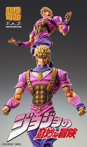 SAS - JoJo's Bizarre Adventure Part I Dio Brando