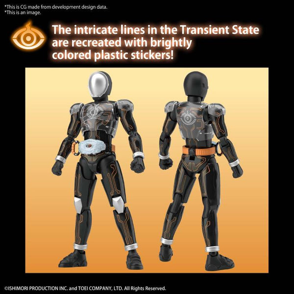 Figure-rise Standard - Kamen Rider Ghost Ore Damashii Ver.