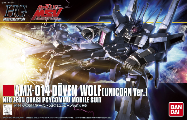 HGUC#160 AMX-014 Doven Wolf (Unicorn Ver.)