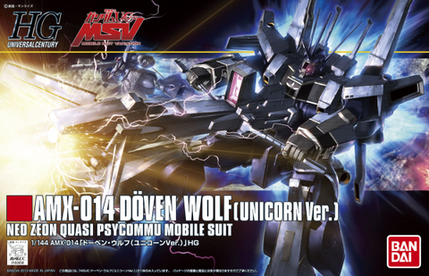 HGUC#160 AMX-014 Doven Wolf (Unicorn Ver.)