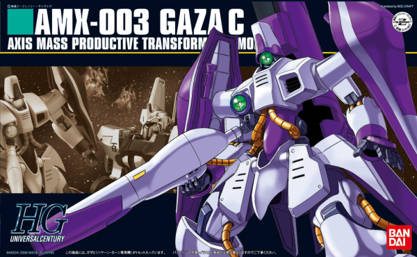 HGUC#062 AMX-003 Gaza C