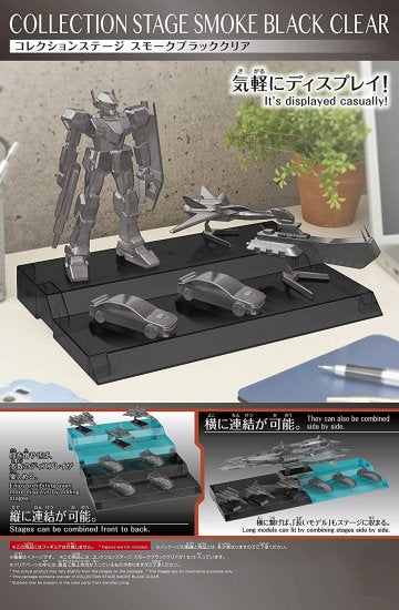 Collection Stage 001 - Black