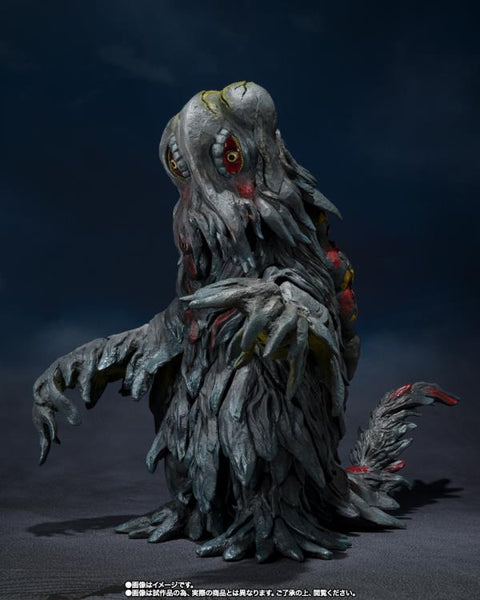 S.H. MonsterArts - "Godzilla vs. Hedorah" Hedorah 50th Anniversary Special Figure Set