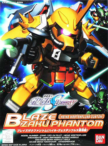 BB298 Blaze Zaku Phantom Heine
