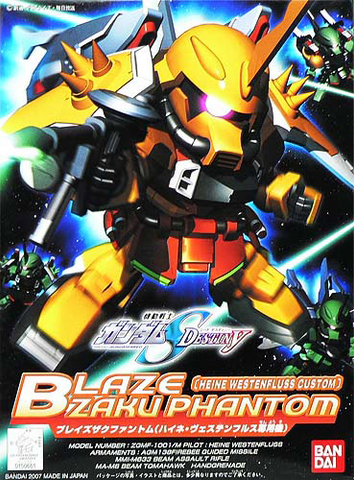 BB298 Blaze Zaku Phantom Heine